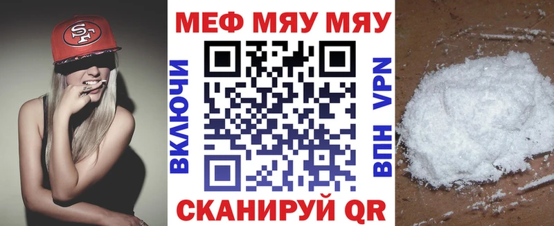 LSD-25 Псков