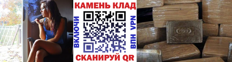 Гашиш AMNESIA HAZE Псков
