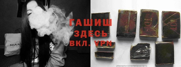 хмурый Абинск