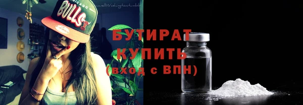 хмурый Абинск