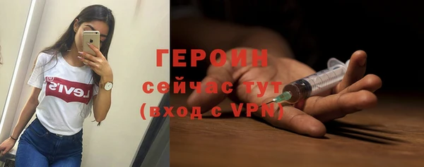 spice Медвежьегорск