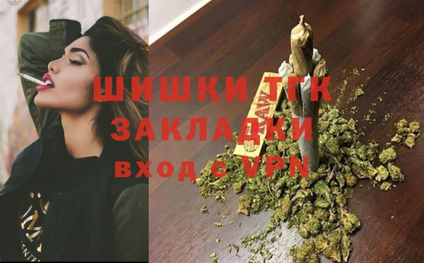 хмурый Абинск