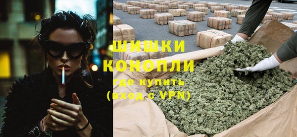 а пвп мука Абдулино