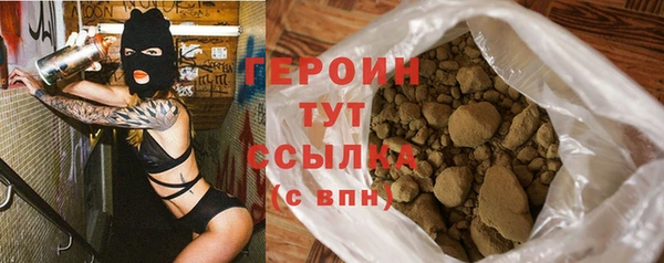 хмурый Абинск