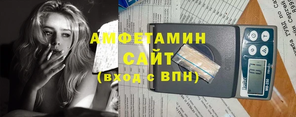хмурый Абинск