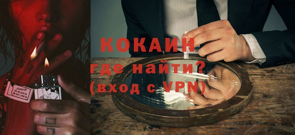 хмурый Абинск