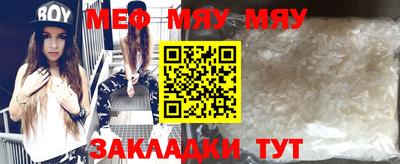 дистиллят марихуана Кандалакша