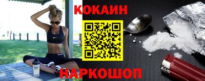 дистиллят марихуана Кандалакша