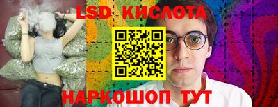 мефедрон мука Канаш