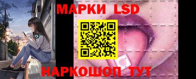 дистиллят марихуана Кандалакша