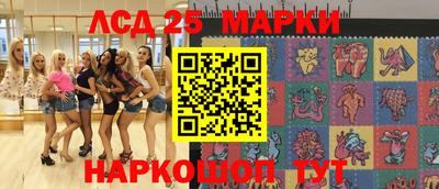 мет Пугачёв