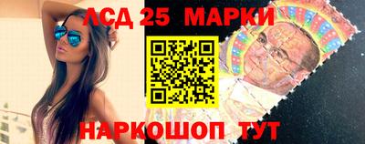 дистиллят марихуана Кандалакша