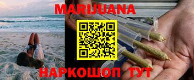мефедрон мука Канаш