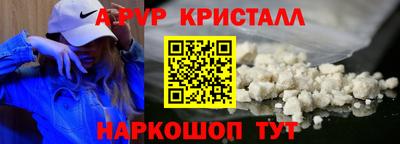 дистиллят марихуана Кандалакша
