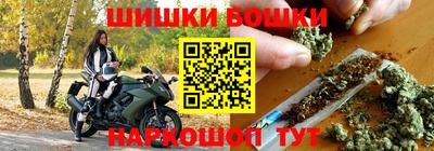 альфа пвп VHQ Пушкино