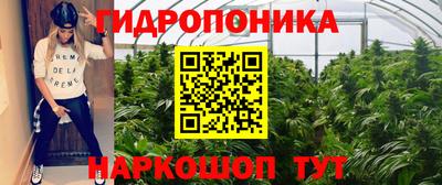 мефедрон мука Канаш