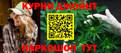 кокаин премиум Камышлов