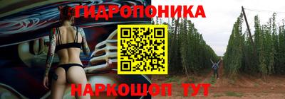 мефедрон мука Канаш