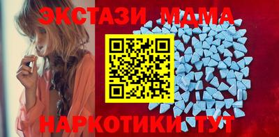 дистиллят марихуана Кандалакша