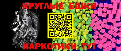 дистиллят марихуана Кандалакша