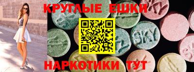 дистиллят марихуана Кандалакша