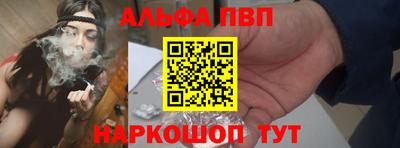 дистиллят марихуана Кандалакша