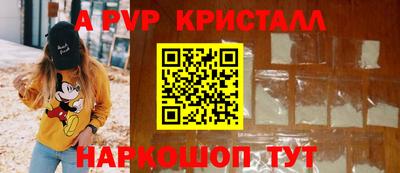 дистиллят марихуана Кандалакша