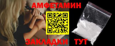 мефедрон мука Канаш