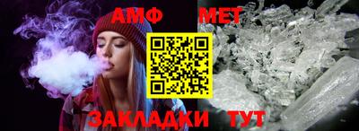 мефедрон мука Канаш