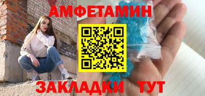 дистиллят марихуана Кандалакша