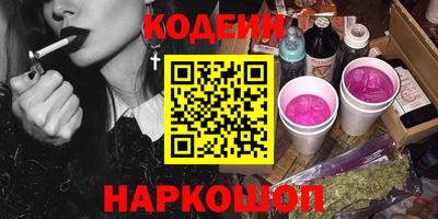 ECSTASY Пыть-Ях