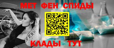 кокаин премиум Камышлов