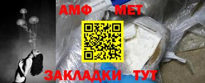 дистиллят марихуана Кандалакша