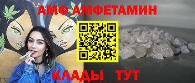 дистиллят марихуана Кандалакша