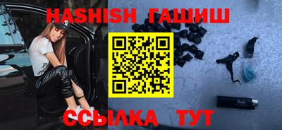 мефедрон мука Канаш