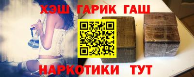 кокаин премиум Камышлов