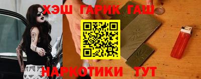 дистиллят марихуана Кандалакша