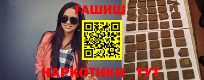 кокаин премиум Камышлов