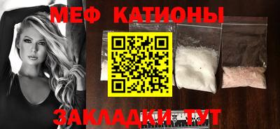 дистиллят марихуана Кандалакша
