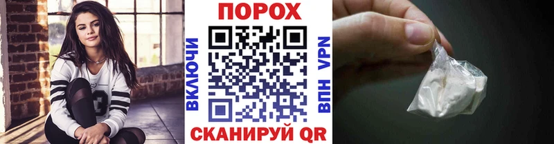 Первитин кристалл  сколько стоит  Псков 