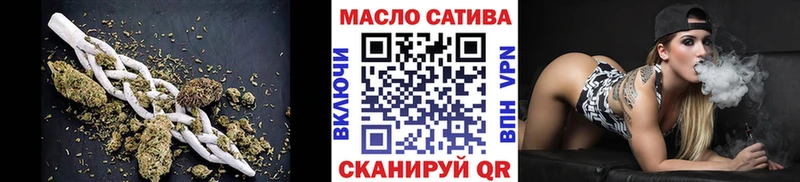Дистиллят ТГК вейп с тгк  Псков 